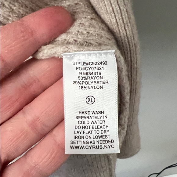 Tan Cardigan - Picture 4 of 7